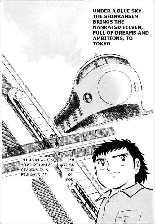 Captain Tsubasa Chapter 16 17